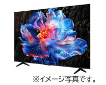 楽天市場】新品 未使用品（テレビ｜TV・オーディオ・カメラ）の通販