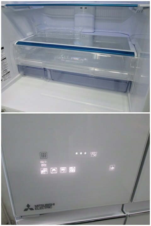 楽天市場】三菱電機 455L 6ドア 冷凍冷蔵庫 MR-MX46E-W(0516BH)7CYA-1 