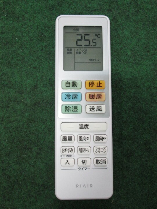 楽天市場】