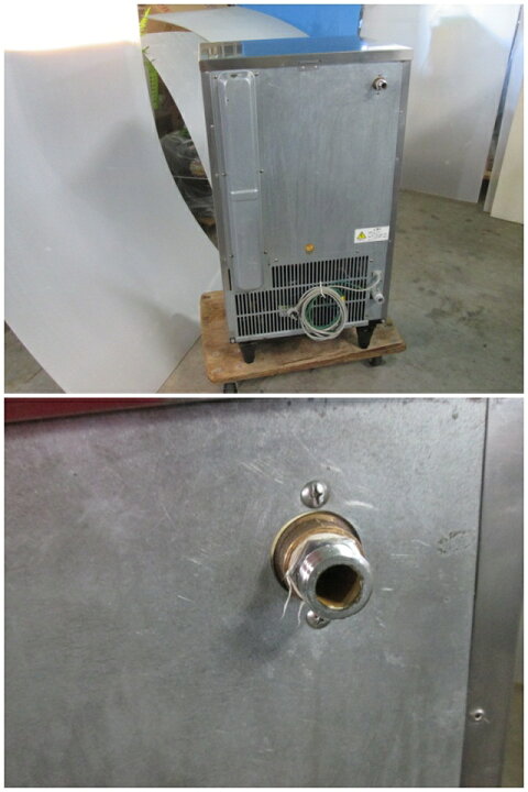 楽天市場】ナショナル 業務用 製氷機 NY-H35FB 35kg ホシザキ OEM (IM 