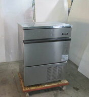 東芝 全自動製氷機 RTI-45E1 (OEM ホシザキ IM-45L-1) 45kg (0531BT)7BY-1【中古】【RCP】