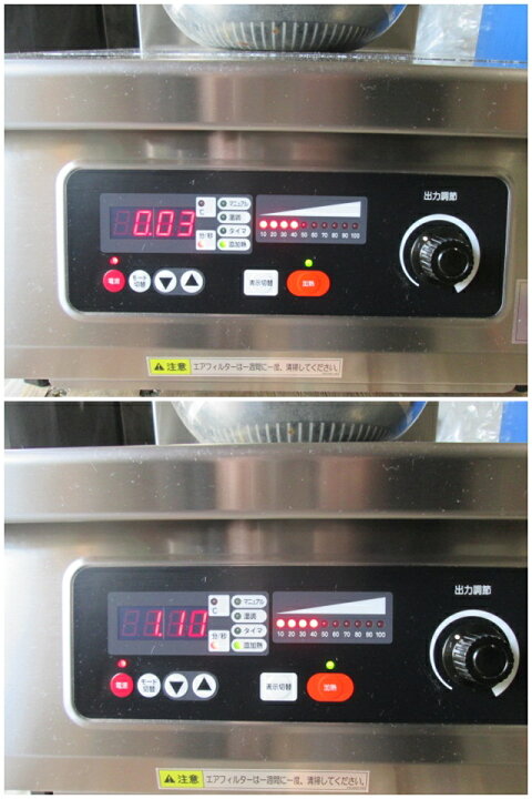 楽天市場】タニコー IH コンロ 卓上タイプ TIC-3 三相200V (0108CT)8BT 