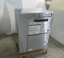 楽天市場】ホシザキ 洗浄機 中古の通販