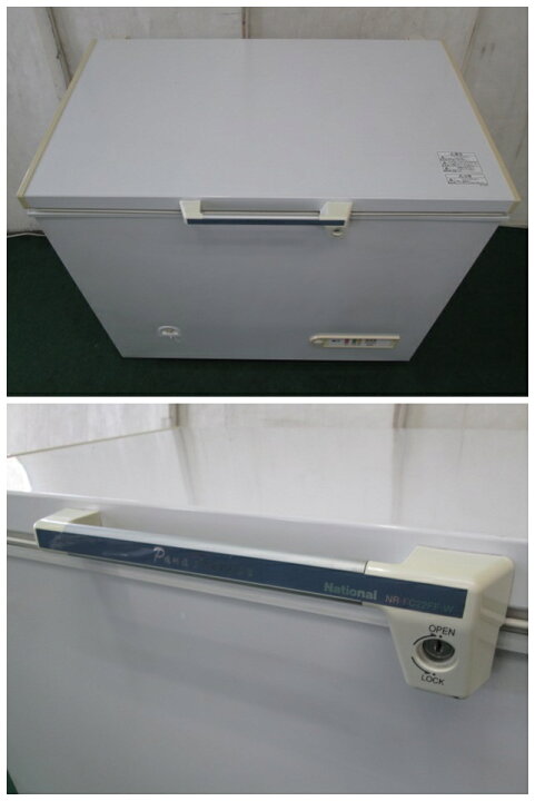 楽天市場】ナショナル 216L 冷凍ストッカー 冷凍庫 NR-FC22FF(1008AH 