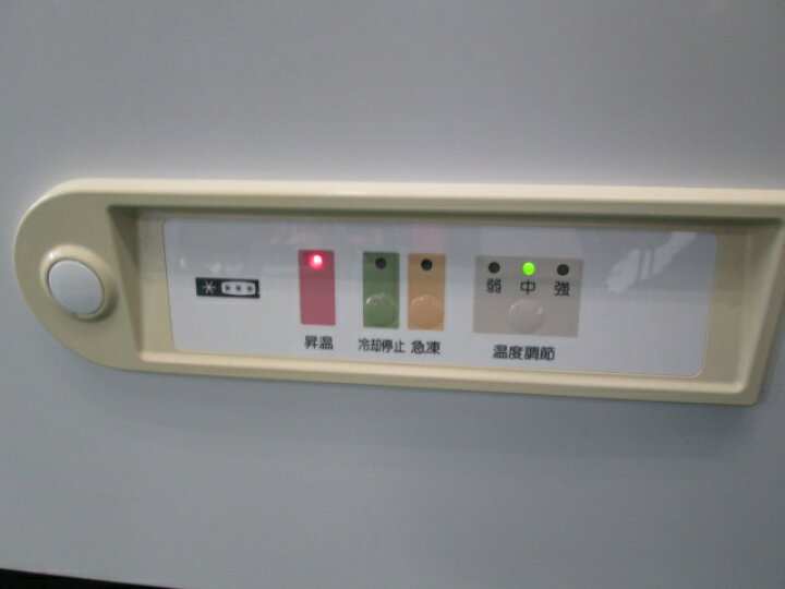 楽天市場】ナショナル 216L 冷凍ストッカー 冷凍庫 NR-FC22FF(1008AH 