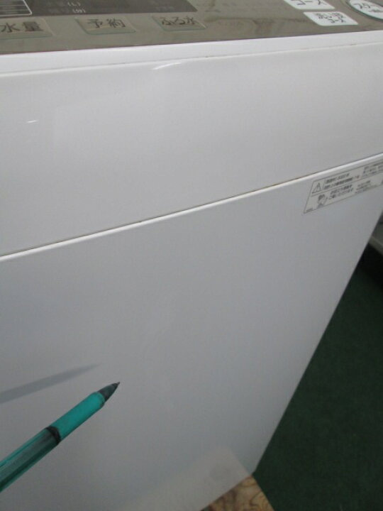 楽天市場】シャープ 9kg 全自動洗濯機 ES-KSV9E-N(1208EH)7CY-1【中古 