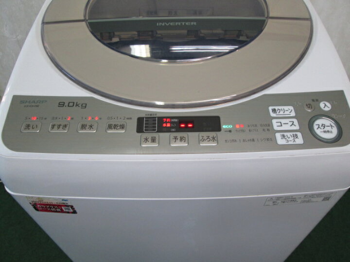 楽天市場】シャープ 9kg 全自動洗濯機 ES-KSV9E-N(1208EH)7CY-1【中古 