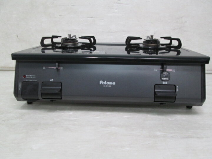 楽天市場】2023年 パロマ ガスコンロ PA-211B-R LPガス用(0313EH)7AT 