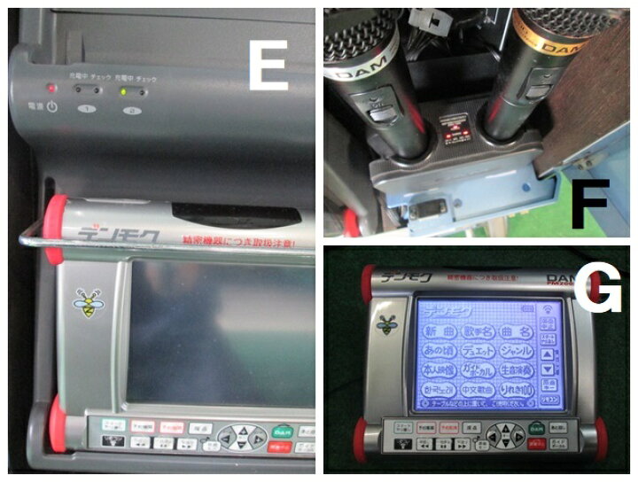 楽天市場】第一興商 カラオケ機 Party DAM DAM-PDV ワイヤレスマイク2 