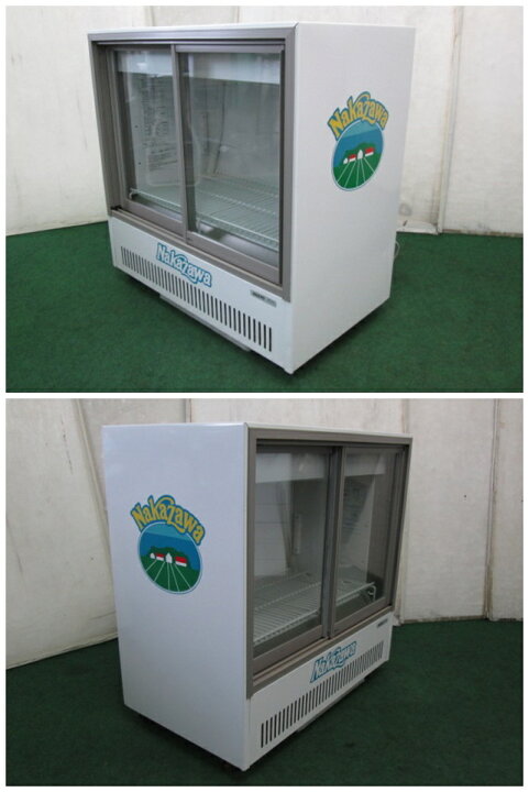 楽天市場】サンヨー 冷蔵ショーケース SMR-U44(0606EH)7CY-13【中古 