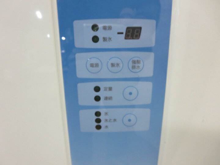 楽天市場】パナソニック アイスディスペンサー 押しボタン式 SIM 