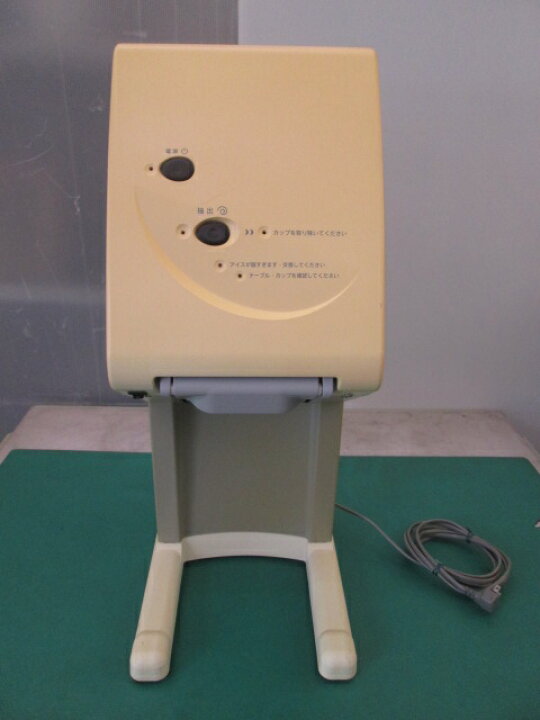 楽天市場】サンデン ソフトアイス抽出機 ワンショット CIM-03A(0108AI 