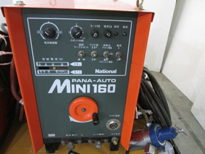 楽天市場】PANA-AUTO Mini 160 Co2自動溶接機 YD-160R-2 + ワイヤー 