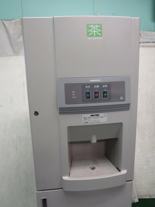 楽天市場】※ホシザキ ティーサーバー ティーディスペンサー AT-100HWA  
