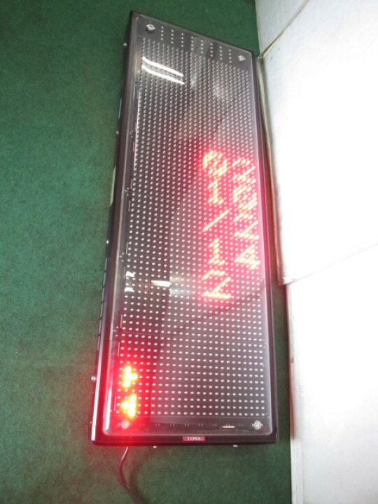 楽天市場】TOWA LED表示機 縦横兼用表示機 電飾看板 両面タイプ NS 