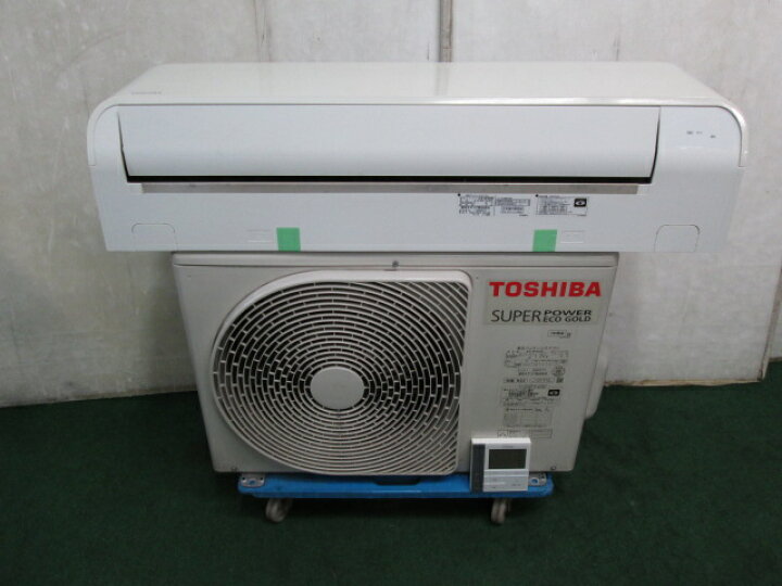 楽天市場】東芝 1.5馬力 業務用壁掛けエアコン スーパーパワーエコ 
