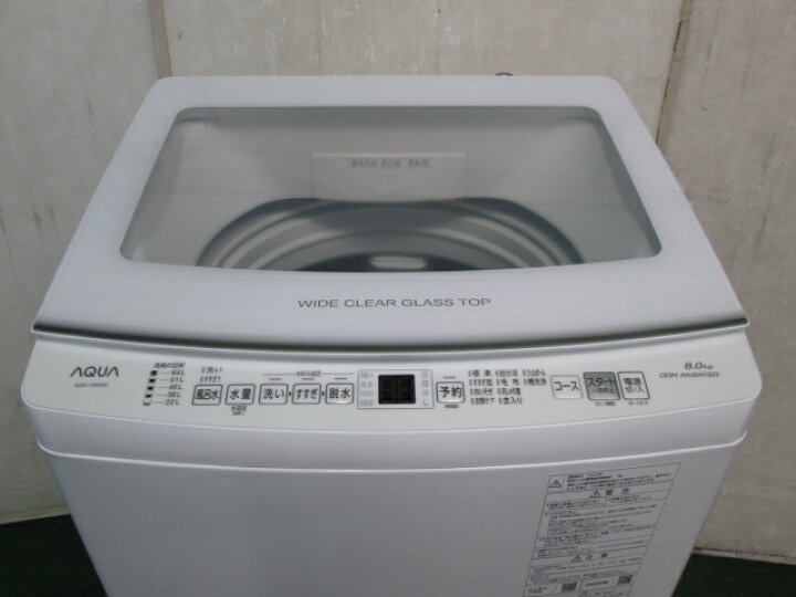 楽天市場】2022年 AQUA 8kg 全自動洗濯機 AQW-V8N(0610BH)7CY-1【中古 