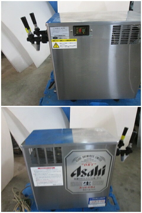 楽天市場】ホシザキ ビールサーバー 生ビールディスペンサー DBF-25WD 