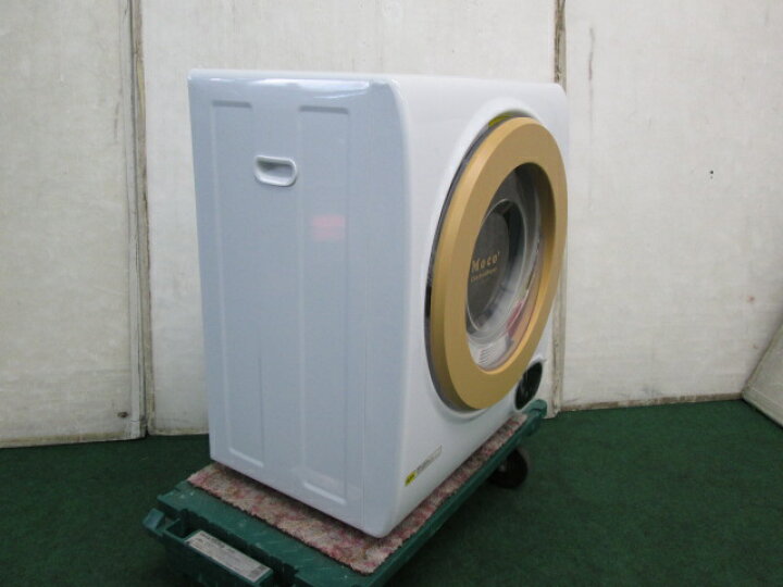 楽天市場】2021年 アルミス 2.5kg 家庭用小型衣類乾燥機 ASD-2.5TP 