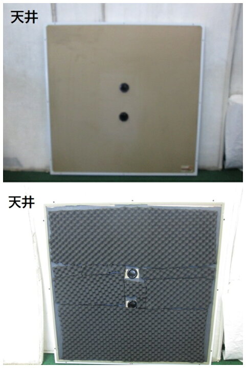 楽天市場】ダンボール製簡易防音室「だんぼっちグランデ」内部に吸音材 