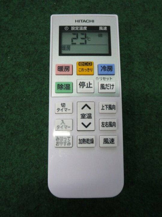 楽天市場】