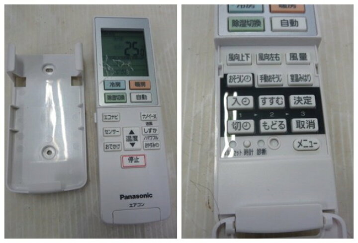 楽天市場】※▽当社1ヶ月保証/
