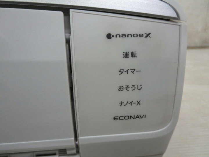 楽天市場】※▽当社1ヶ月保証/
