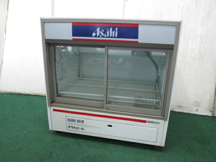 楽天市場】サンヨー 冷蔵ショーケース SMR-U45AG Asahi(0516BH)7CY-13 