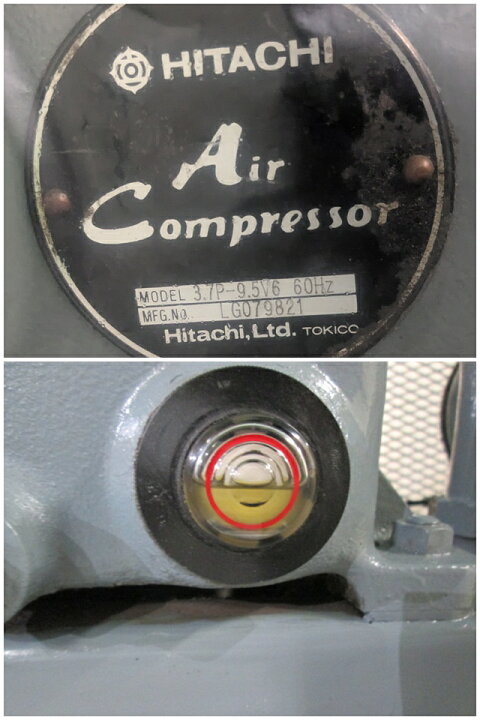 楽天市場】日立 HITACHI ベビコン エアーコンプレッサー 3.7P-9.5V6 