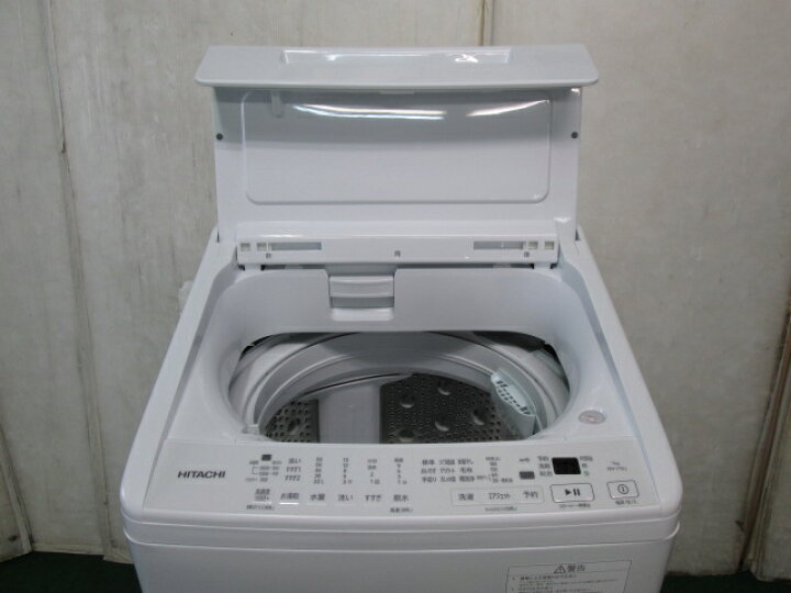 楽天市場】2024年 日立 ビートウォッシュ 7kg 全自動洗濯機 BW-V70J 