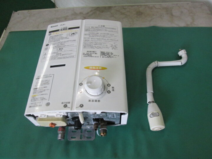 楽天市場】リンナイ ガス瞬間湯沸かし器 RUS-V51XT(WH) LPガス用