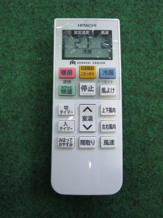 楽天市場】※
