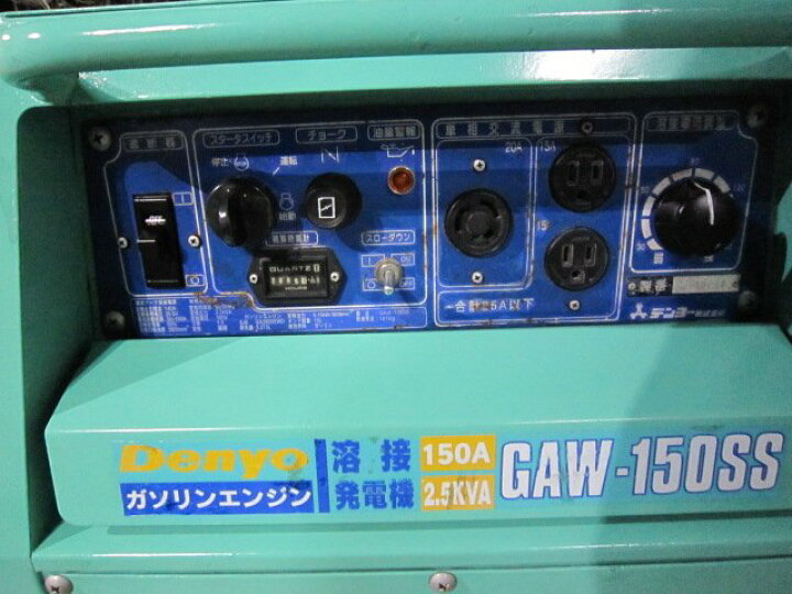 楽天市場】Denyo エンジン式 スーパー デンヨー ハンデ 溶接 発電機 