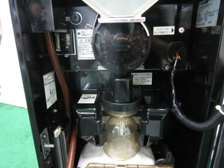 楽天市場】※サンデン BONMAC 全自動ドリップ式コーヒーマシン RCM 
