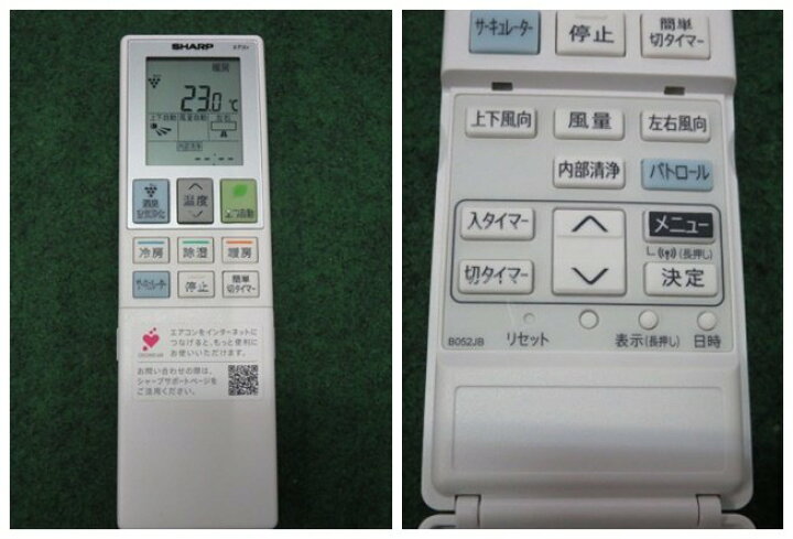 楽天市場】※