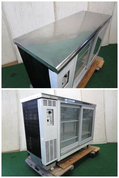楽天市場】※大和冷機/DRK テーブル型冷蔵ショーケース 4141DP-S(1017AH 