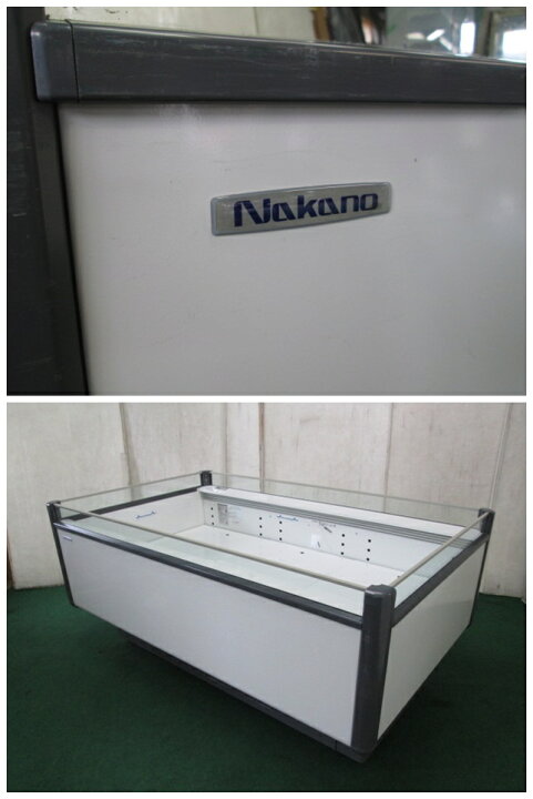 楽天市場】中野冷機 平型オープン冷凍冷蔵ショーケース BIIM3-106F 3相 