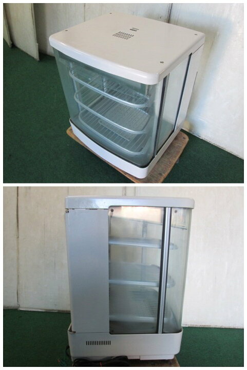 楽天市場】※ヨシキン 中華まん蒸し器 SHG-60SU スチームマシン 法人 
