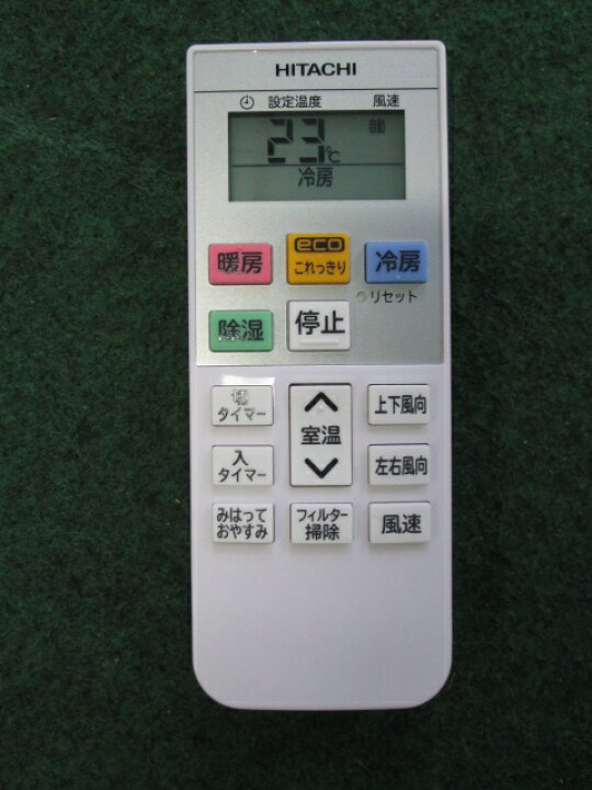 楽天市場】