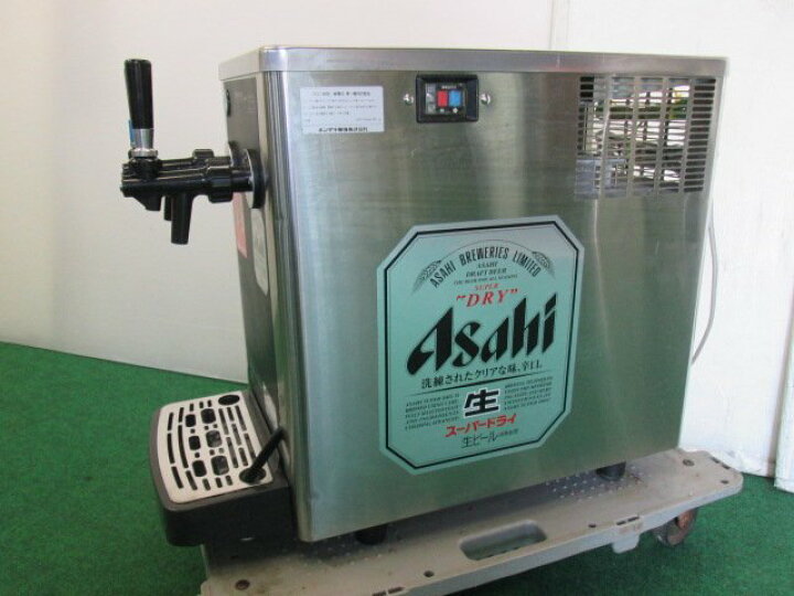ホシザキ生ビールサーバー（ダブルコック）DBF-43WD キリンビール株式会社