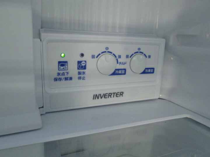 楽天市場】三菱電機 330L 3ドア冷凍冷蔵庫 MR-CX33ED-W1(1227AH)7CY-1 