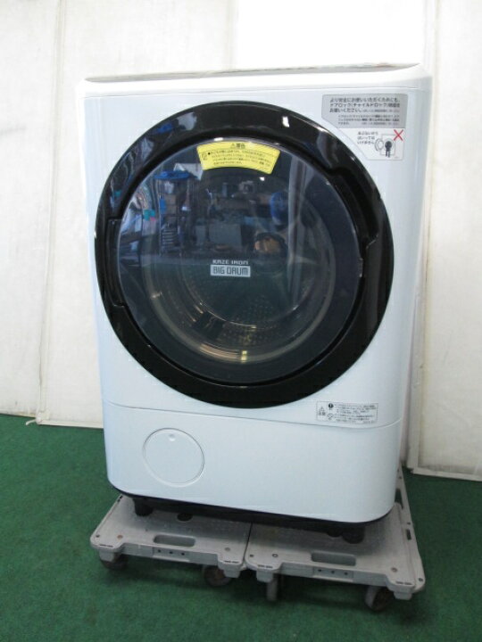 楽天市場】日立 ビッグドラム 12kg ドラム式洗濯乾燥機 BD-NX120BL 