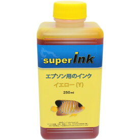 【純正に近いインク】エプソン（EPSON）詰替え互換インクイエロー（染料）詰め替え 互換インク superInk 250ml（全機種対応）＋ 手袋1組 ＋ 注入器 詰替えインク　 イエロー（染料）