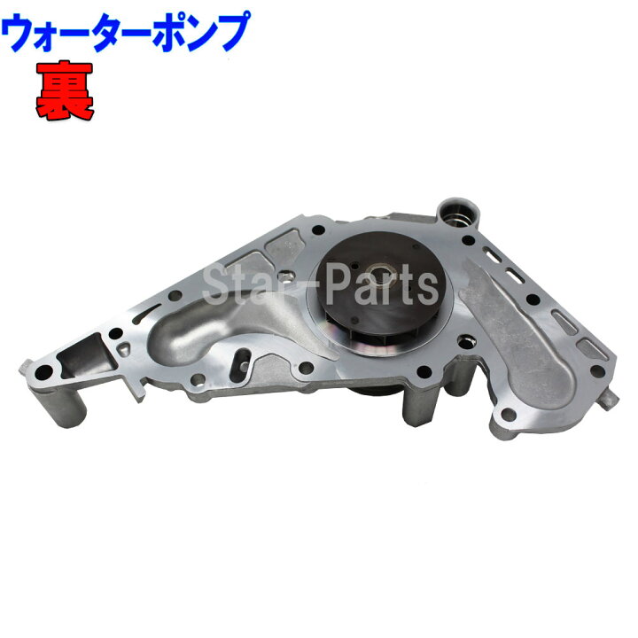 99%以上節約 タイミングベルトとファンベルトセット オイルシール付 トヨタ チェイサー JZX100 ターボ車 H08.09〜H13.06用 8点セット 武蔵オイルシール工業 自動車 T1403 オイルシール トヨタ