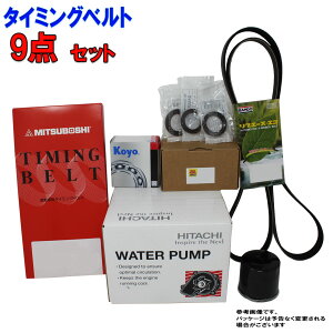 車 パーツ メーカーの人気商品 通販 価格比較 価格 Com