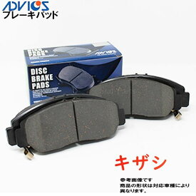 楽天市場 スズキ キザシ Oemの通販 楽天市場 スズキ キザシ Oemの通販