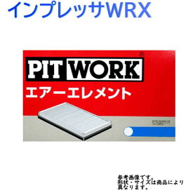 楽天市場 Gc8 エアクリの通販