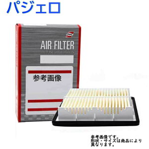 車 エアーフィルター エアクリーナーの人気商品 通販 価格比較 価格 Com