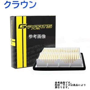 エアーフィルター 車用エアクリーナー 通販 価格比較 価格 Com