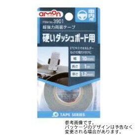 楽天市場 厚 両面テープの通販